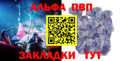 прущий лед Лесосибирск