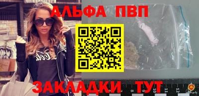 соль ск Ликино-Дулёво