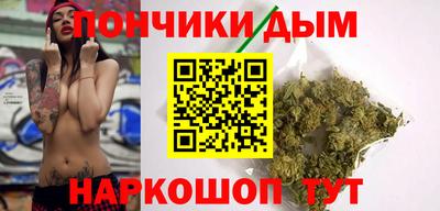 сатива Ливны
