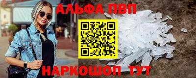соль ск Ликино-Дулёво