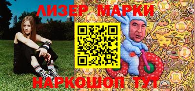 прущий лед Лесосибирск