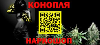 прущий лед Лесосибирск