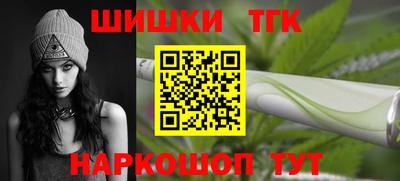 прущий лед Лесосибирск