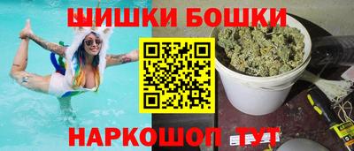 соль ск Ликино-Дулёво