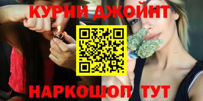 соль ск Ликино-Дулёво
