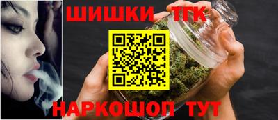 соль ск Ликино-Дулёво
