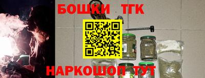 прущий лед Лесосибирск