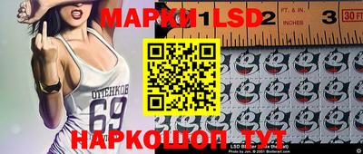 прущий лед Лесосибирск