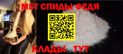 прущий лед Лесосибирск