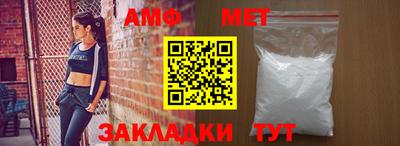 соль ск Ликино-Дулёво