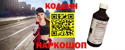 прущий лед Лесосибирск