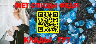 мдпв Боровичи