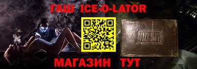 прущий лед Лесосибирск