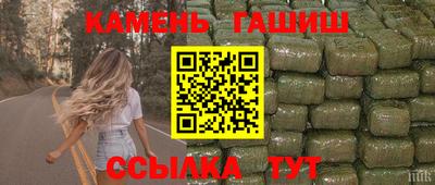 прущий лед Лесосибирск