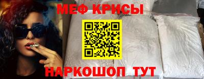 соль ск Ликино-Дулёво