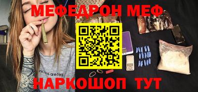 соль ск Ликино-Дулёво