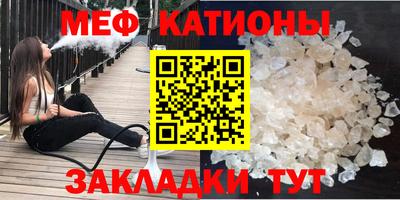 прущий лед Лесосибирск