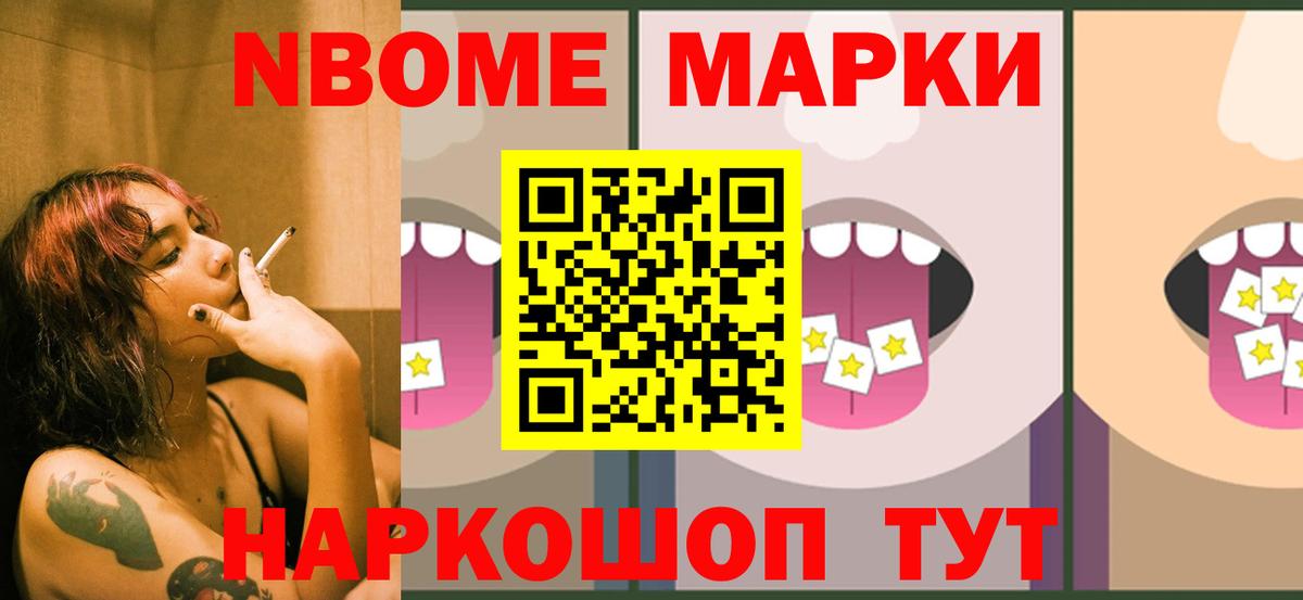 МЕГА онион  Вход с VPN  LSD-25 экстази  Ипатово  Лсд 25 экстази кислота  Лсд 25 экстази кислота 