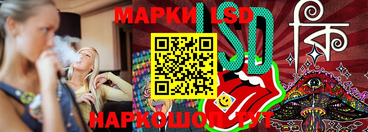 Ипатово  ГАШИШ  COCAIN  Конопля  Вход с VPN  Меф МЯУ МЯУ  Конопля  МЕФ кристаллы 